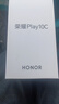榮耀Play10C 5G AI手機 6000mAh高能電池 360°整機抗摔防水 AI 一鍵直達 8+256 幻夜黑 國家補貼 曬單實(shí)拍圖
