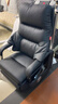 顧家家居座椅通風(fēng) 電動(dòng)可加熱老板椅真皮辦公家用電腦椅子按摩大班椅可躺 黑丨通風(fēng)加熱丨牛皮丨電動(dòng)按摩丨升級雙擱腳 （鋼琴烤漆扶手+按鍵） 曬單實(shí)拍圖