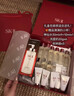 SK-II神仙水330ml抗皺精華液sk2化妝品護膚品水乳套裝禮盒生日新年禮物 曬單實(shí)拍圖