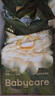 babycare皇室獅子王國弱酸紙尿褲中號M50片(6-11kg)嬰兒尿不濕親膚透氣 曬單實(shí)拍圖