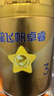 飛鶴星飛帆卓睿 幼兒配方奶粉3段（1-3歲）750g 乳鐵蛋白【老爸抽檢】 曬單實(shí)拍圖