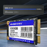 固德佳GM mSATA接口 TLC顆粒 固態(tài)硬盤(pán)SSD 一體機廣告機迷你電腦筆記本收銀機mini硬盤(pán) mSATA接口固態(tài)硬盤(pán)【全高】 512G 曬單實(shí)拍圖