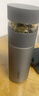 富光保溫杯茶水分離泡茶杯 316L不銹鋼杯子 商務(wù)辦公男女士水杯伴手禮 曬單實(shí)拍圖