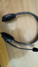 羅技（Logitech）H111 立體聲耳機 帶麥克風(fēng)話(huà)筒 電腦筆記本辦公耳麥 黑色 單個(gè)裝 曬單實(shí)拍圖