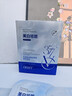 OHBT377美白面膜10片補水保濕淡斑男女士抗皺緊致抗衰老去黃提亮膚色 曬單實(shí)拍圖