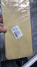 離草 5號牛皮紙信封 信封袋發(fā)票收據文件袋工資袋辦公用品信紙發(fā)票工資袋信封袋 50個(gè)/包 曬單實(shí)拍圖