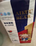 愛(ài)酷熊（AIKUUBEAR） 干爽暢吸半包拉拉褲XXXXL80加大碼尿不濕超薄瞬吸（18-20kg） 曬單實(shí)拍圖