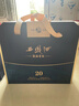西鳳酒20年高檔白酒禮盒過(guò)節送禮 企業(yè)采購員工福利陜西特產(chǎn)送領(lǐng)導 52度 500mL 2瓶    20年傳承禮盒 曬單實(shí)拍圖