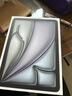 AppleiPad Air6/Air5代 M2芯片【京配速發(fā)】蘋(píng)果iPad 24年新款學(xué)生平板電腦iPad 蘋(píng)果Air6代 灰色 11英寸 256GWiFi版【配件套裝+店保2年】 曬單實(shí)拍圖