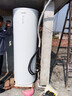 海爾國家補貼空氣能熱水器包安裝300升雙變頻一級能效80℃家用商用凈水洗速熱統帥空氣源熱泵熱水器 Q5高配300升無(wú)垢凈水洗+雙變頻一級能效 曬單實(shí)拍圖