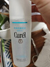 珂潤（Curel）保濕化妝水II 150ml溫和型爽膚水保濕敏肌適用成毅代言新年禮物 曬單實(shí)拍圖