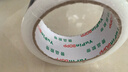譽(yù)品(YUPIN)透明膠帶封箱打包帶高品質(zhì)膠布封口膠紙辦公用品批發(fā) 寬45mm*長(cháng)60m（單卷60米） 曬單實(shí)拍圖