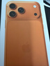 【0首付24期免息】17pro 17ProMax 17 雙卡雙待通5G手機 iPhone17promax 星宇橙色 256GB 全網(wǎng)通+配件禮包 曬單實(shí)拍圖