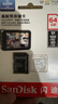 閃迪（SanDisk）64GB TF（MicroSD）4K內存卡 行車(chē)記錄儀 監控攝像頭專(zhuān)用 循環(huán)錄制5,000小時(shí) 高耐用存儲卡 曬單實(shí)拍圖