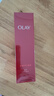 玉蘭油（OLAY）大紅瓶精粹乳100ml保濕抗皺緊致抗衰老女士護膚品新年禮物送女友 曬單實(shí)拍圖