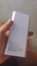 科諾克【3c認證|可上飛機高鐵】電源超級快充充電寶超大容量移動(dòng)電源便攜20000毫安時(shí)適用于蘋(píng)果華為手機 優(yōu)雅白|超級快充|標準版 國家3C認證【20000毫安時(shí)】 曬單實(shí)拍圖