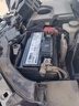瓦爾塔（VARTA）京東汽車(chē)電瓶蓄電池啟停 動(dòng)力強勁EFBH6日產(chǎn)逍客天籟奇駿以舊換新 曬單實(shí)拍圖