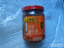 李錦記 蒜蓉辣椒醬226g 0添加防腐劑 國寶級大師推薦 燒烤火鍋燉炒拌蘸 曬單實(shí)拍圖