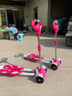 蒂米妮兒童滑板車(chē)寶寶雙腳分開(kāi)男女小孩1-3-6-12歲四輪初學(xué)者蛙式剪刀車(chē) 曬單實(shí)拍圖