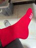 NBA本命年大紅色襪結婚新年馬年鴻運騏驥中筒毛巾底加厚運動(dòng)棉襪3雙 曬單實(shí)拍圖