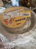 錫紙空氣炸鍋專(zhuān)用紙家用食品級加厚燒烤錫箔紙盤(pán)圓形鋁箔紙錫紙碗 圓形錫紙盤(pán)7寸55只 曬單實(shí)拍圖