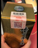茅臺2025年 飛天 醬香型白酒 53度 500ml 雙支禮盒裝【名酒鑒真】 曬單實(shí)拍圖