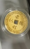 周六福足金999積存金黃金投資金金幣生日禮物計價(jià) 約1g 大展宏圖 曬單實(shí)拍圖