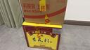 杏花村 汾酒 金標 清香型白酒 純糧釀造 新老版隨機發(fā) 42度 450mL 12瓶 整箱裝 曬單實(shí)拍圖