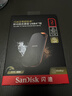 閃迪（SanDisk）2TB 移動(dòng)固態(tài)硬盤(pán)（PSSD）E82 讀3800MB/s 寫(xiě)3700MB/s 兼容雷電4 type-c 手機電腦外接 曬單實(shí)拍圖