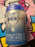 愛(ài)他美（Aptamil）卓甄嬰兒配方奶粉1段（0—6月齡）300g  小罐裝試用裝 曬單實(shí)拍圖