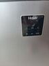 海爾（Haier）冰柜零下-40度超低溫冰柜商用大容量冰柜海鮮速凍柜細胞級冷凍柜家用大容量冰柜一級能效減霜80% -40℃超低溫|大屏數顯控溫|新一級能效 305L 曬單實(shí)拍圖