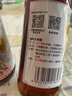 寶鼎天魚(yú)姜汁蟹醋250ml釀造食醋大閘蟹專(zhuān)用醋食用小瓶醋螃蟹醋海鮮蘸醋 曬單實(shí)拍圖