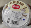 美麗雅一次性碗400ml*30套食品級圓形帶蓋飯盒餐盒打包外賣(mài)野餐可微波 曬單實(shí)拍圖