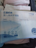 十月結晶一次性加厚隔尿墊40片33*45cm嬰兒尿墊護理墊防水透氣隔尿墊嬰兒 曬單實(shí)拍圖