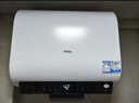 海爾（Haier）小魔盒【凈膚洗BK3pro/BK3mini】熱水器電熱水器一級能效雙膽扁桶3300W變頻速熱鎂棒免更換 50L 3300W 超薄【限時(shí)0元安裝】BK3MINI 曬單實(shí)拍圖