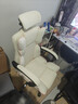 順風(fēng)達電腦椅電競椅家用辦公椅人體工學(xué)皮革老板椅直播轉椅靠背可躺椅子 【軟糯貼合】櫻花白-乳膠坐墊 曬單實(shí)拍圖