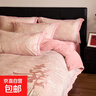簡(jiǎn)約牛奶絨結婚四件套2026新款大紅色床單被套高檔結婚床上用品 喜事花開(kāi)-粉 【加厚保暖 親膚舒適】 1.8m 床笠款 四件套（被套220*240cm） 曬單實(shí)拍圖