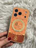 FEIIE【磁吸支架·帶掛鏈】印花好運萌馬適用蘋(píng)果17ProMax手機殼iPhone16創(chuàng  )意浮雕外殼15復古國潮14輕奢 高端皮紋款【印花好運萌馬橙】360°旋轉磁吸支架 iPhone17ProMax 曬單實(shí)拍圖
