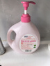 綠傘 手洗內衣洗衣液 孕婦學(xué)生兒童洗內衣褲生理期專(zhuān)用 玫瑰香氛 【按壓泵頭單瓶裝】1kg 曬單實(shí)拍圖