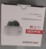 HIKVISION?？低暠O控攝像頭400萬(wàn)高清星光夜視高清拾音室內室外防暴攝像機DS-2CD3146FWD-I4mm 曬單實(shí)拍圖