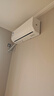 美的（Midea）空調掛機大1.5匹酷省電新一級能效速暖防直吹臥室大1匹壁掛空調節能除濕/華凌冷暖變頻空調自清潔 【2室一廳】1.5匹*2+3匹HA1*1 曬單實(shí)拍圖