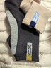 邑棉兒童襪子中筒襪秋冬季新疆棉10A抗菌防螨大童青少年學(xué)生男孩5雙tt 曬單實(shí)拍圖
