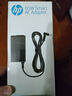 惠普（HP）65W電源適配器 筆記本電腦充電器旅行便攜式 惠普筆記本充電線(xiàn) 戰66充電器星14/15/book系列 曬單實(shí)拍圖