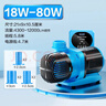 創(chuàng  )寧變頻潛水泵 CN-9500-80W 10檔流量調節 魚(yú)缸假山噴泉池循環(huán)抽水 曬單實(shí)拍圖