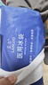 藍洛 醫用冰袋500g/盒可綁型運動(dòng)冰敷袋關(guān)節膝蓋冷敷物理降溫反復使用 曬單實(shí)拍圖