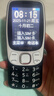 金立（Gionee）老年機4G全網(wǎng)通 老年人手機超長(cháng)待機 大字大聲大按鍵大屏學(xué)生老人專(zhuān)用功能機雙卡雙待G320 黑色 曬單實(shí)拍圖