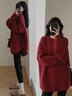 沐霓慵懶風(fēng)紅色針織衫女秋冬2025新款過(guò)新年喜慶毛衣外穿復古寬松顯瘦 紅色慵懶針織衫80-120 均碼 曬單實(shí)拍圖