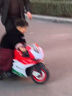 智樂(lè )堡（CHILOKBO）兒童電動(dòng)摩托車(chē)兩輪大號玩具車(chē)可坐人童車(chē)男女孩禮物杜卡迪炫彩紅 曬單實(shí)拍圖