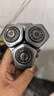 飛利浦（PHILIPS）剃須刀series9000刀頭SH90S9731S9031S9781通用刀片網(wǎng)配件3刀3網(wǎng) 曬單實(shí)拍圖