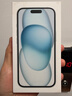 Apple/蘋(píng)果【需現場(chǎng)簽收激活】 iPhone 15 (A3092) 256GB 藍色 支持移動(dòng)聯(lián)通電信5G 雙卡雙待 曬單實(shí)拍圖
